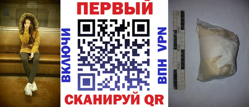 Купить где  Шилка  АМФЕТАМИН VHQ 