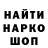 Canna-Cookies конопля Svetlana Muhortova