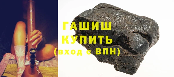 2c-b Елизово