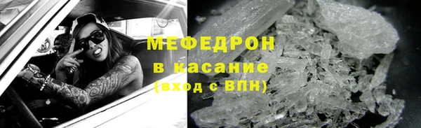 2c-b Елизово