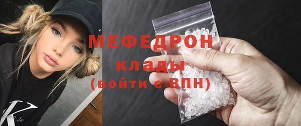 2c-b Елизово