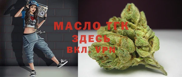 2c-b Елизово