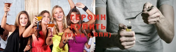 2c-b Елизово