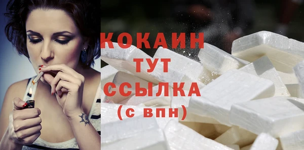 2c-b Елизово