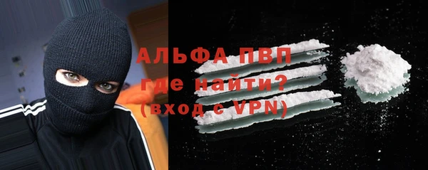 2c-b Елизово