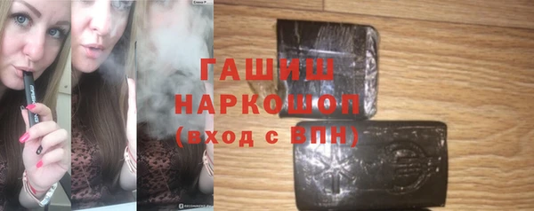 бошки Елабуга