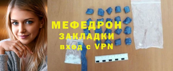 2c-b Елизово