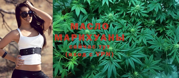 бошки Елабуга