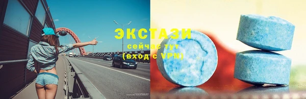 бошки Елабуга