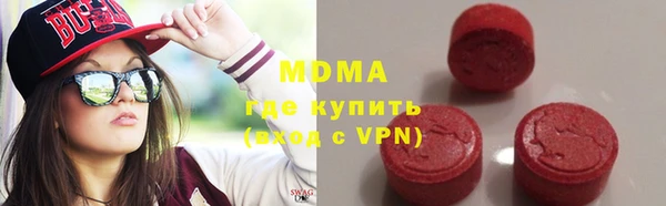 2c-b Елизово
