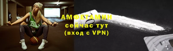 2c-b Елизово
