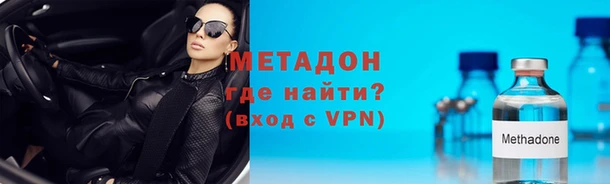 бошки Елабуга