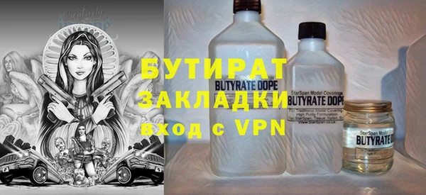 2c-b Елизово