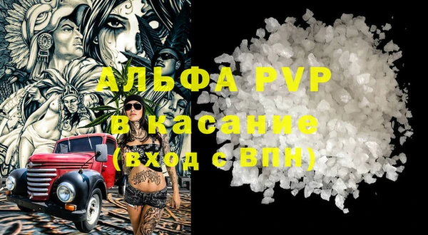 2c-b Елизово