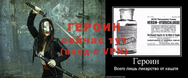 бошки Елабуга