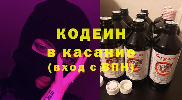 2c-b Елизово