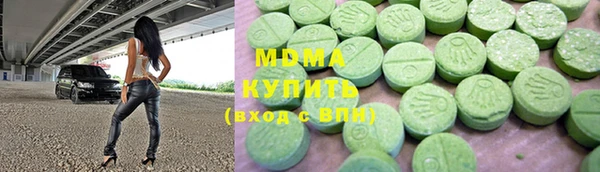 эйфоретик Ельня
